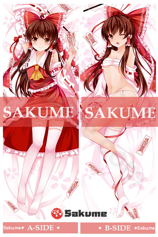 63011 Reimu Hakurei Touhou Project