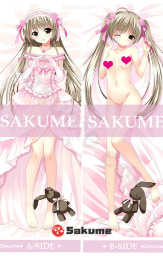 63025 Sora Kasugano Yosuga no Sora