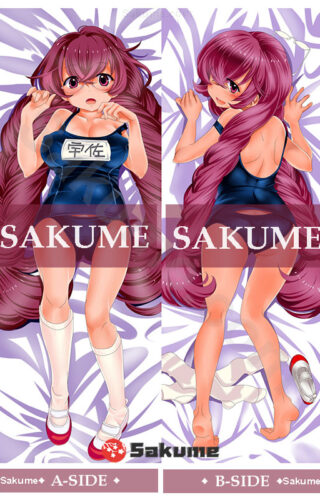63069 Mimi Usa Kodomo no Jikan