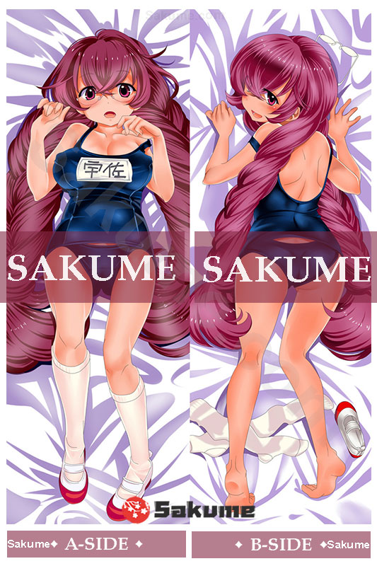 63069 Mimi Usa Kodomo no Jikan