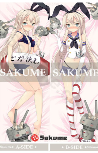 63089 shimakaze Kancolle