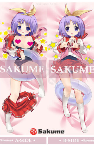 63097 Tsukasa Hiiragi Lucky Star
