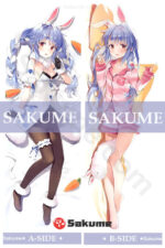 2481022 Usada Pekora Virtual YouTuber