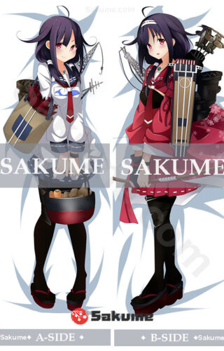 64012 Taigei KanColle