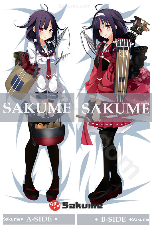 64012 Taigei KanColle