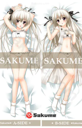 64027 Sora Kasugano Yosuga no Sora