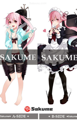 64097 Harusame KanColle