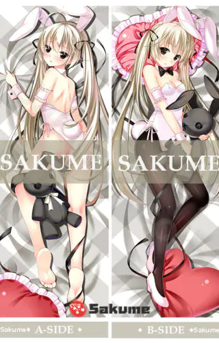 64105 Sora Kasugano Yosuga no Sora