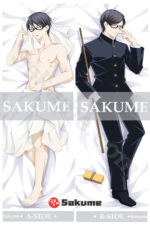 64116 Sakamoto I am Sakamoto, you know