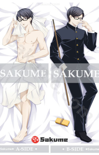 64116 Sakamoto I am Sakamoto, you know