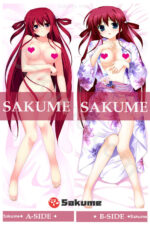 65080 Amane Suou Grisaia no Kajitsu