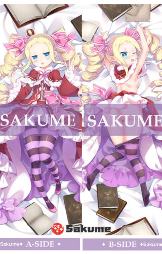 16219 Beatrice Re Zero