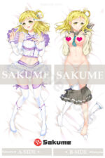 16255 Mari Ohara Love Live!