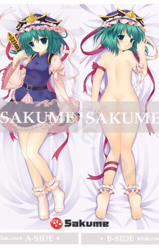 66043 Eiki Shiki Yamazanadu Touhou Project