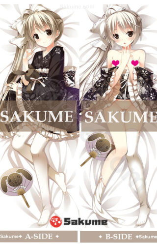 66063 Sora Kasugano Yosuga no Sora