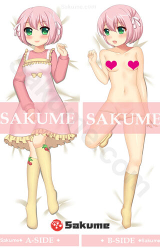 66077 Uzuki Nakano Danchigai