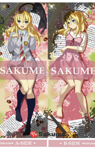 67050 Kaori Miyazono Your Lie in April