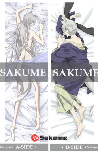 67088 Tomoe Kamisama Kiss