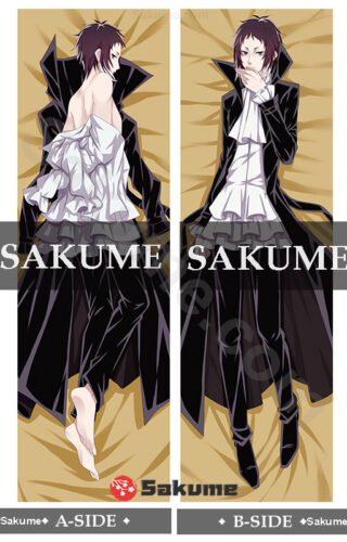 68069 Ryūnosuke Akutagawa Bungo Stray Dogs