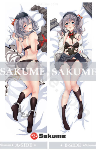 68081 Kashima Kancolle