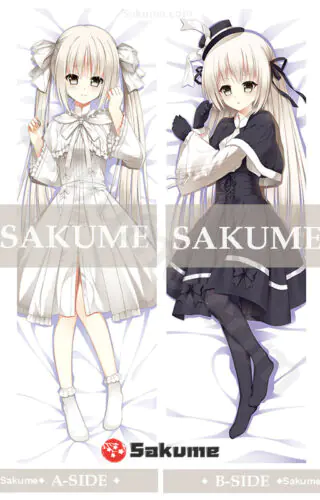 16286 Sora Kasugano Yosuga no Sora (1)