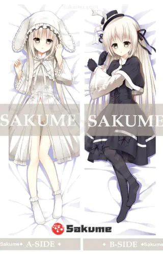 16286 Sora Kasugano Yosuga no Sora (2)