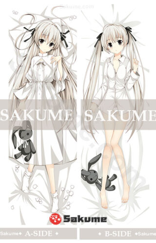 610077 Sora Kasugano Yosuga no Sora