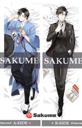 611033 Jumin Han Mystic Messenger