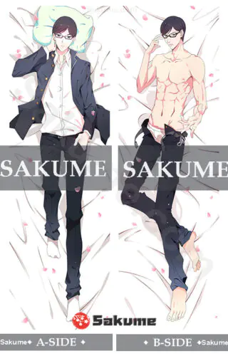 611067 Sakamoto Haven't You Heard I'm Sakamoto