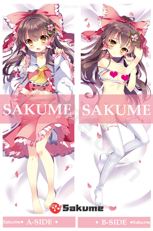 12046 Reimu Hakurei Touhou Project