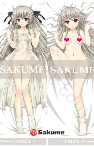 12090 Sora Kasugano Yosuga no Sora