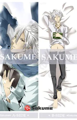 12137 Shogo Makishima Psycho Pass