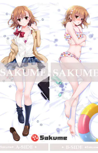12143 Misaka Mikoto A Certain Scientific Railgun