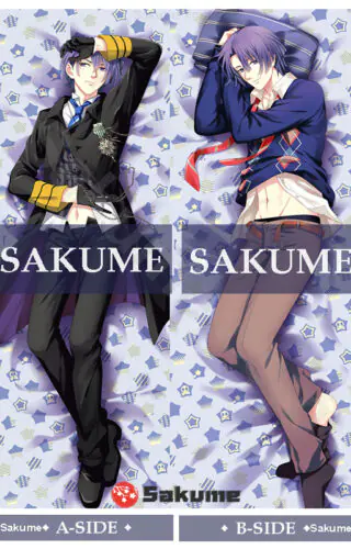 12149 Hijirikawa Masato Uta no Prince sama