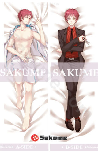 2026 Akashi Seijuro The Basketball which Kuroko Plays