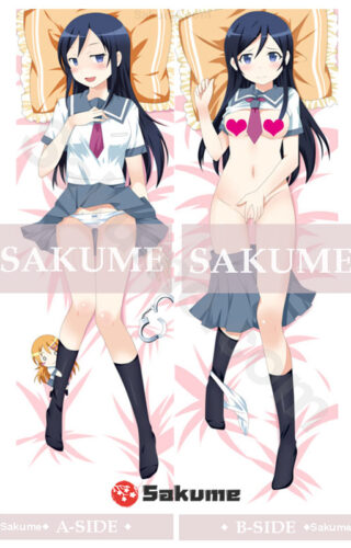 2051 Ayase Aragaki Oreimo