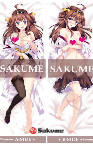 3074 Haruna KanColle