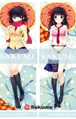 3117 Akesaka Mitsuki Recently, my sister is unusual