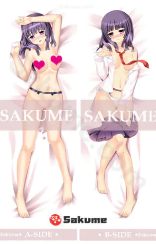 4012 Akesaka Mitsuki Recently, My Sister Is Unusual