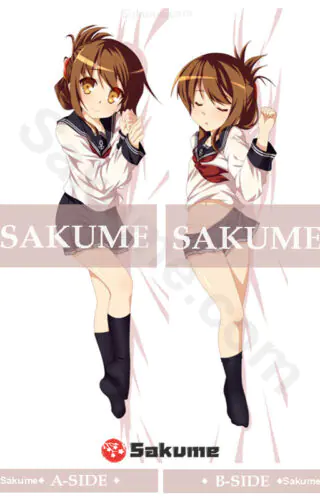 4016 Ikazuchi KanColle