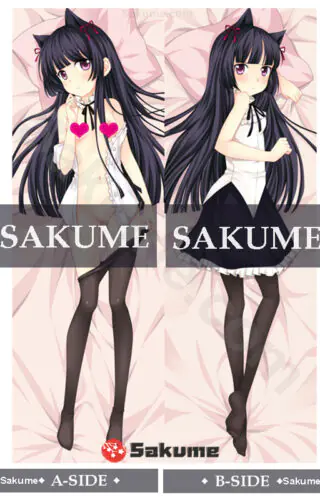 4064 Gokou Ruri Oreimo