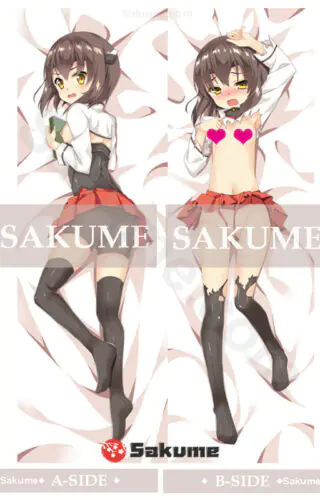 4080 Ikazuchi KanColle