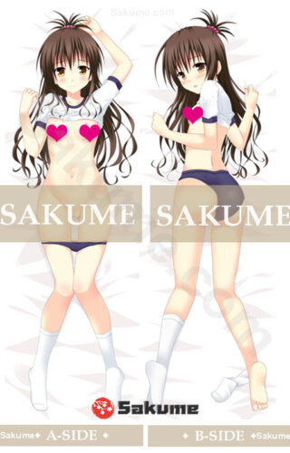 5021 Yūki Mikan To Love Ru