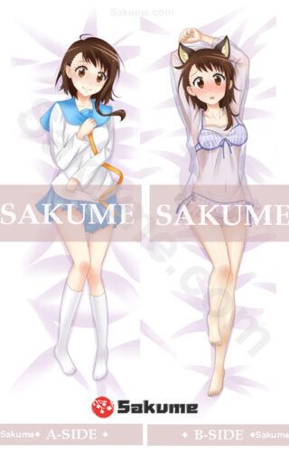 5026 Onodera Kosaki Nisekoi