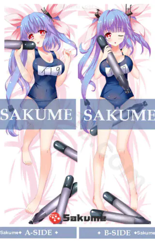 5047 I19 KanColle