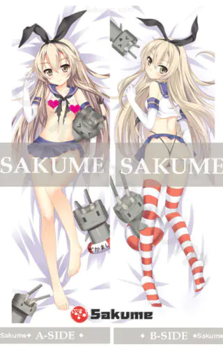 5088 Shimakaze KanColle