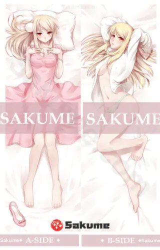 5095 Mashiro Shiina The Pet Girl of Sakurasou