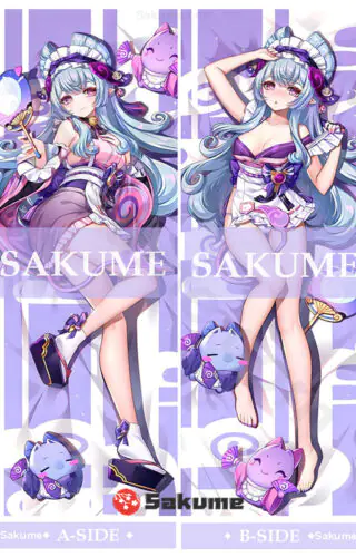 258311 1 Yumemizuki Mizuki Genshin Impact