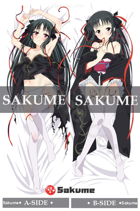 6005 Yaya Unbreakable Machine Doll