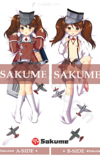 6010 Ryuujou KanColle